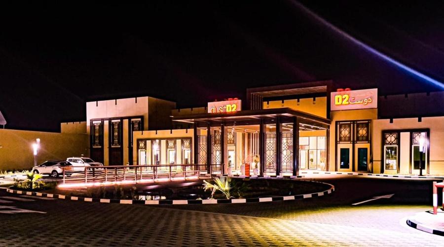 Dusitd2 Naseem Resort, Jabal Akhdar, Oman Nizwa Buitenkant foto